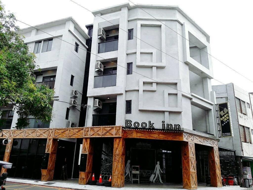 Varios Bookinn Taiwan