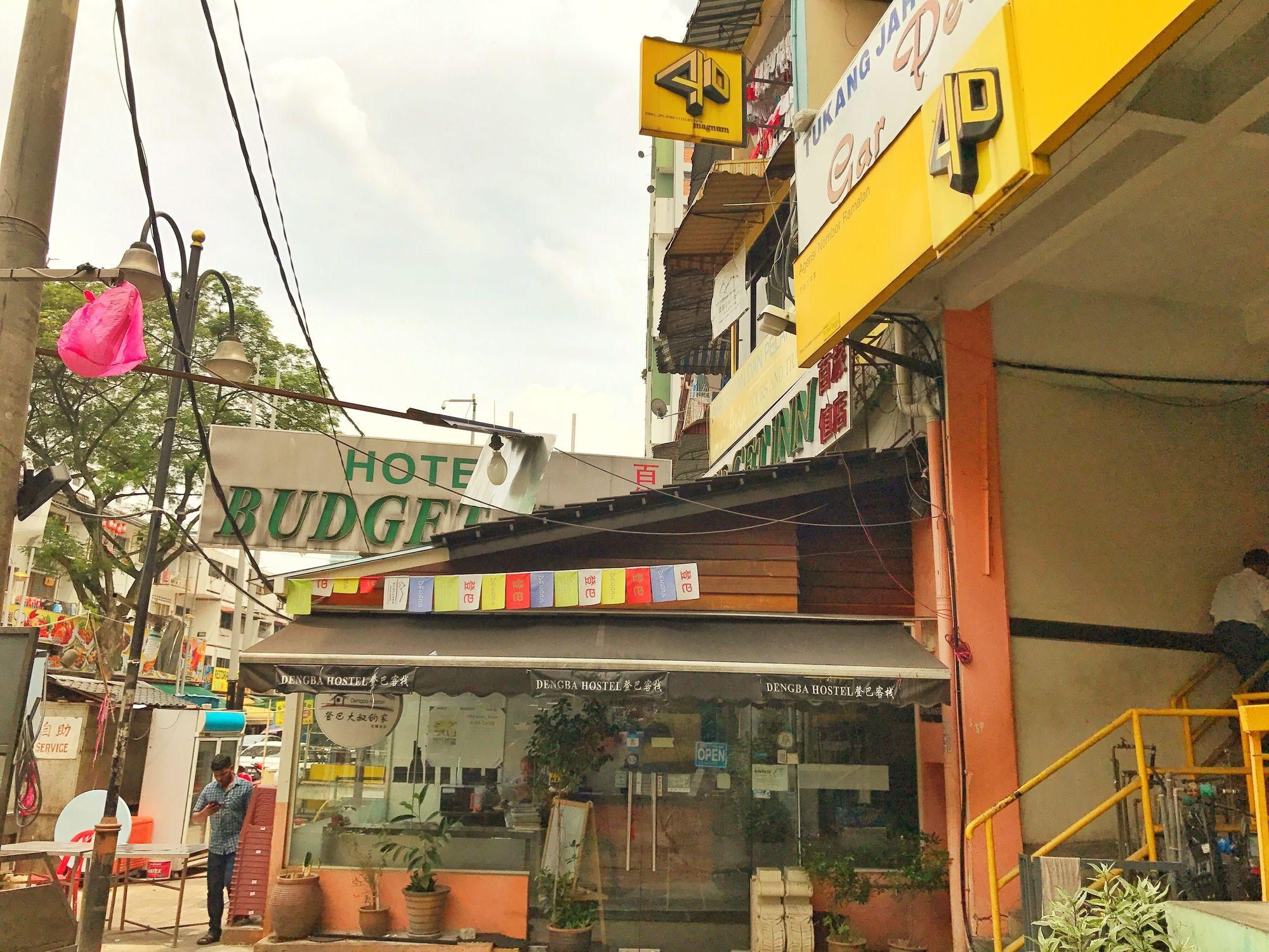 Varios Hotel Budget Inn Jalan Alor
