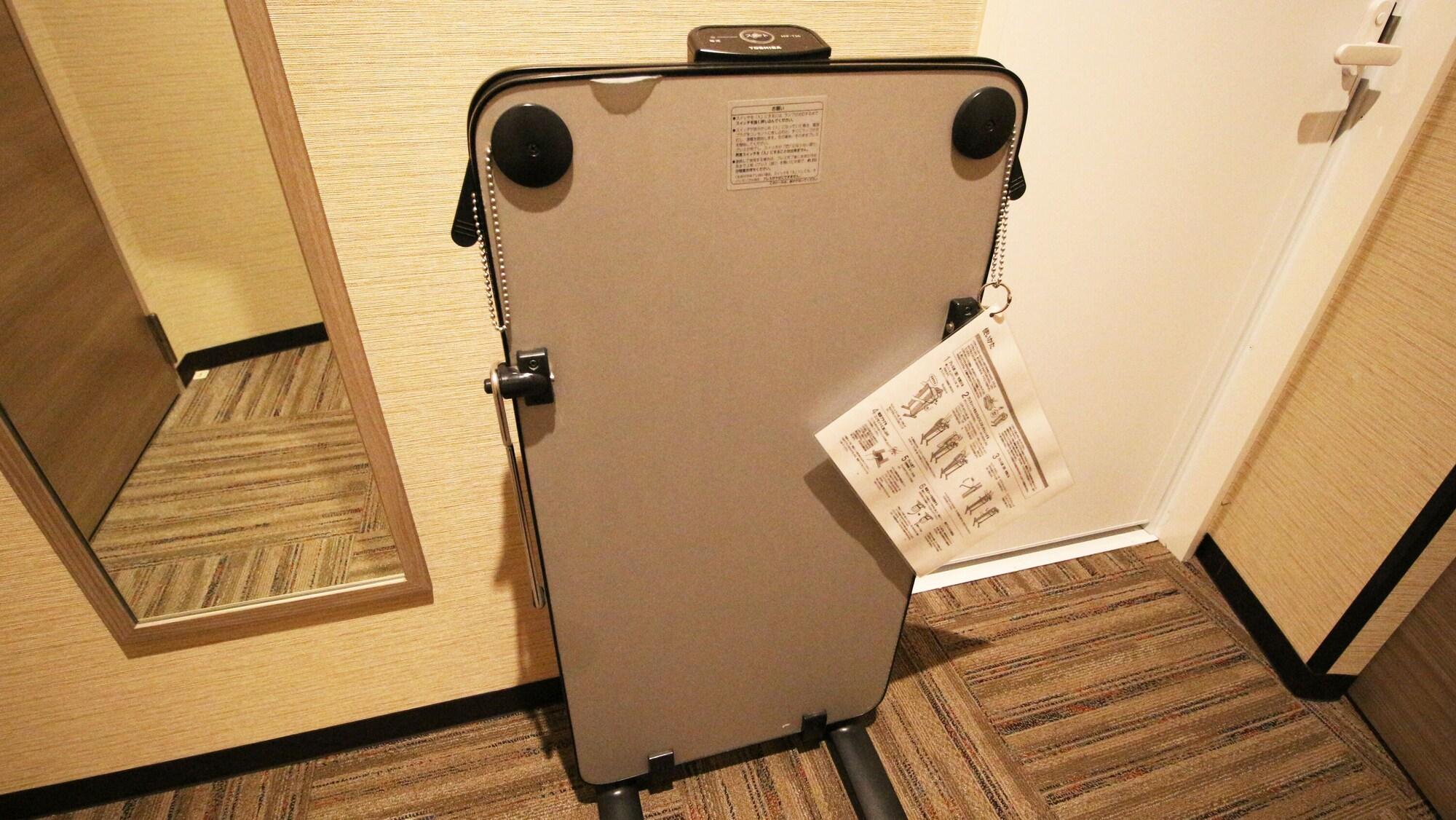 Set de Habitación Astil Hotel Juso Precious