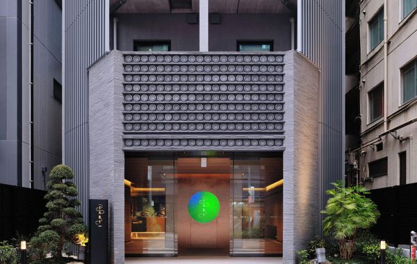 TABI UENO