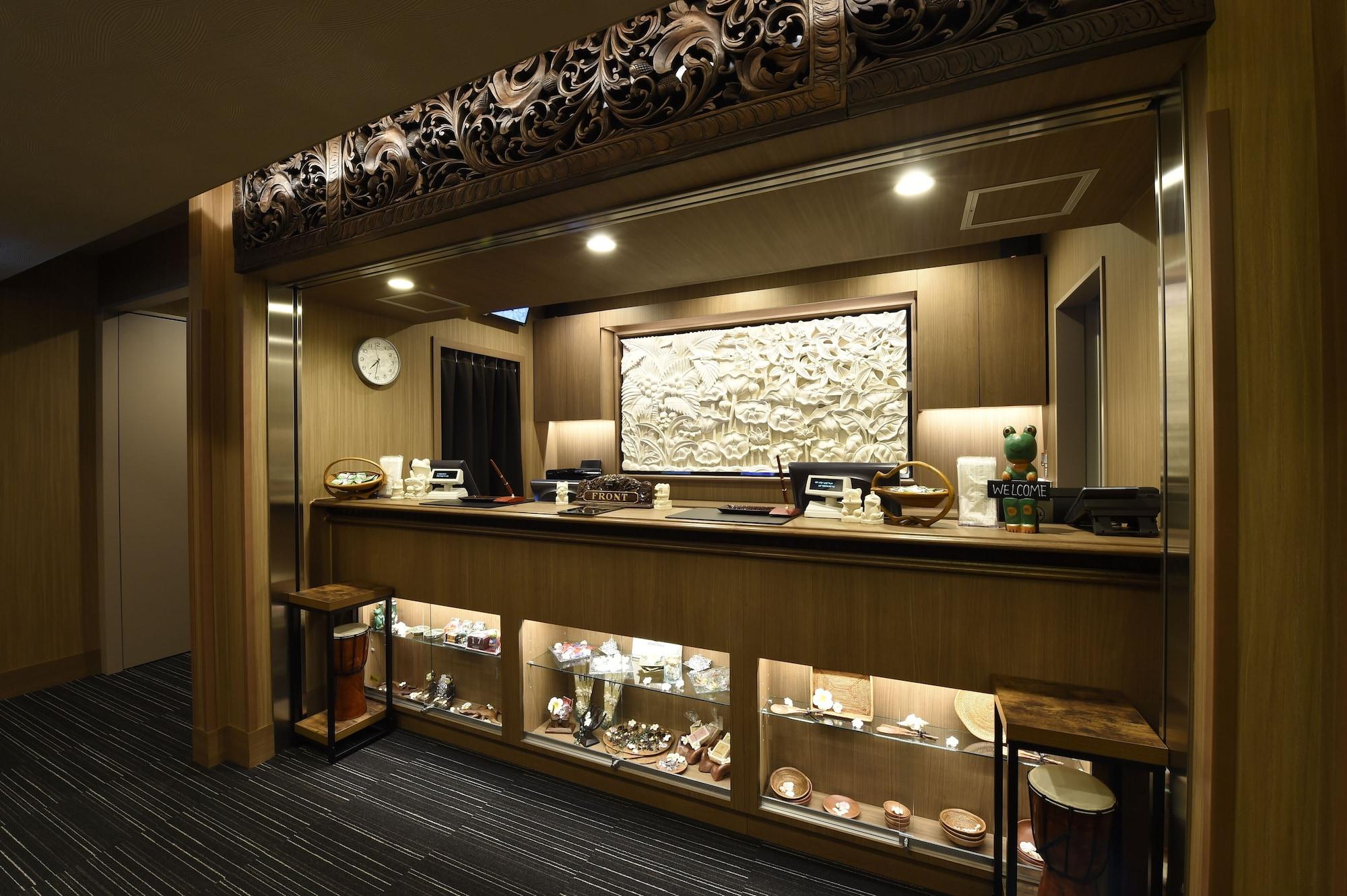 Habitación Anshin Oyado Ogikubo - Caters to Men