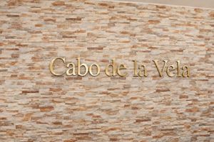 Paquete - CV hotel medellin