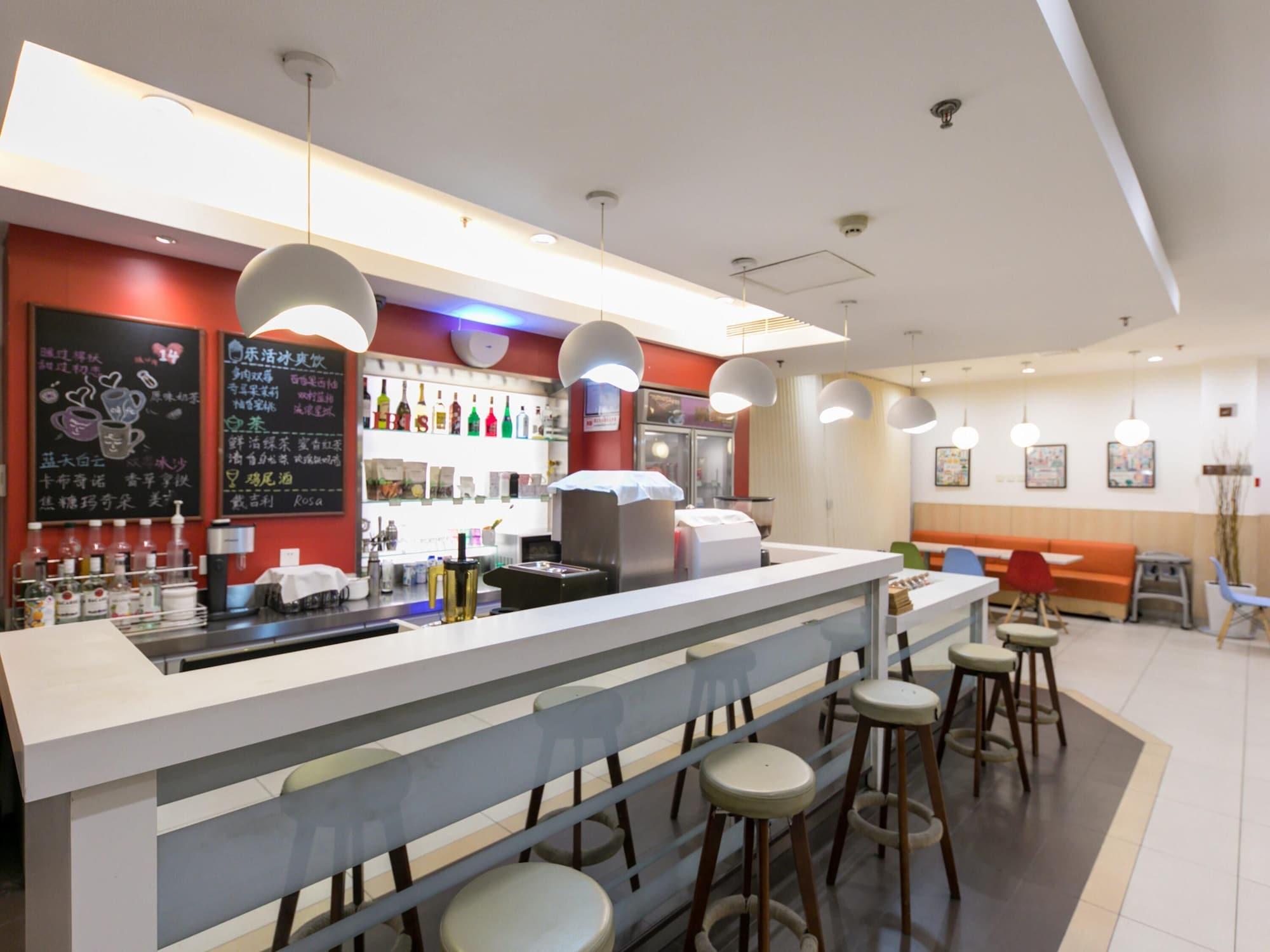 Bar/Salón Ibis Anyang Jiefang Ave