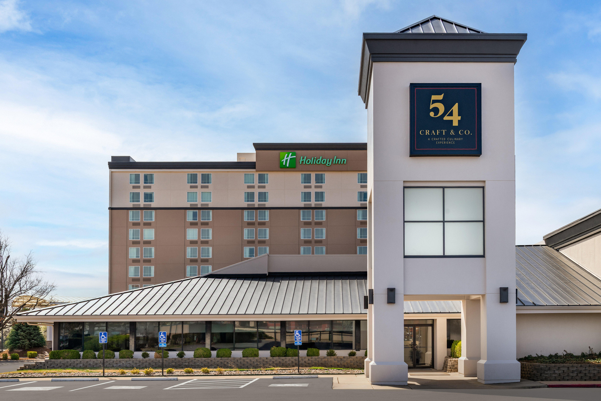 Restaurant Holiday Inn Wichita East I-35 by IHG