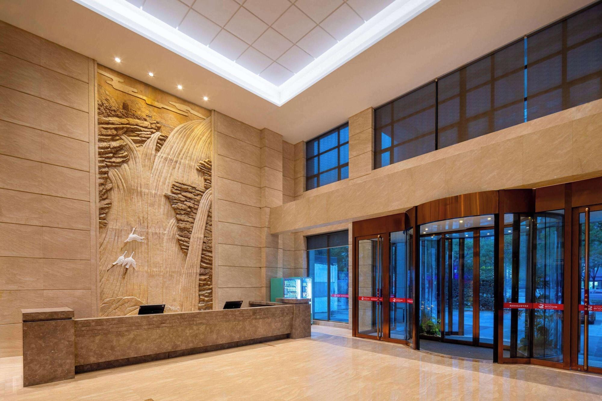 Vista Lobby Ramada Encore by Wyndham Jingzhou Shashi