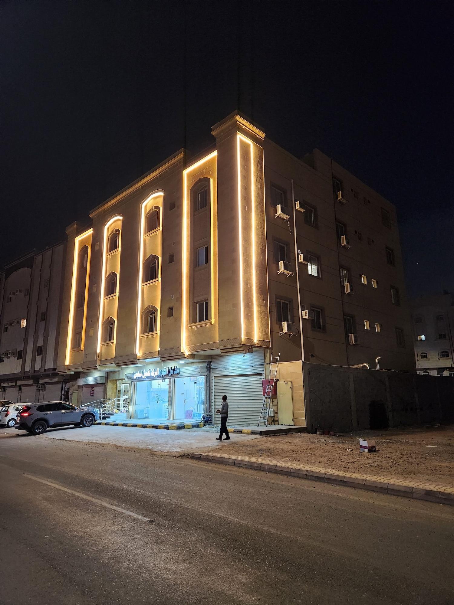 Varios Al Asr almasi Suite Apartments