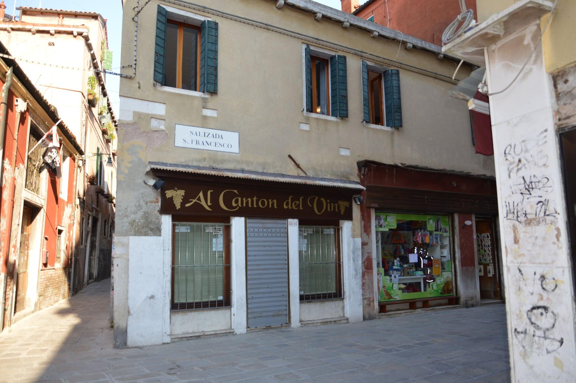 Vista Exterior Ca' del Cinema