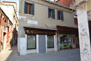 Alojamiento - Ca' del Cinema