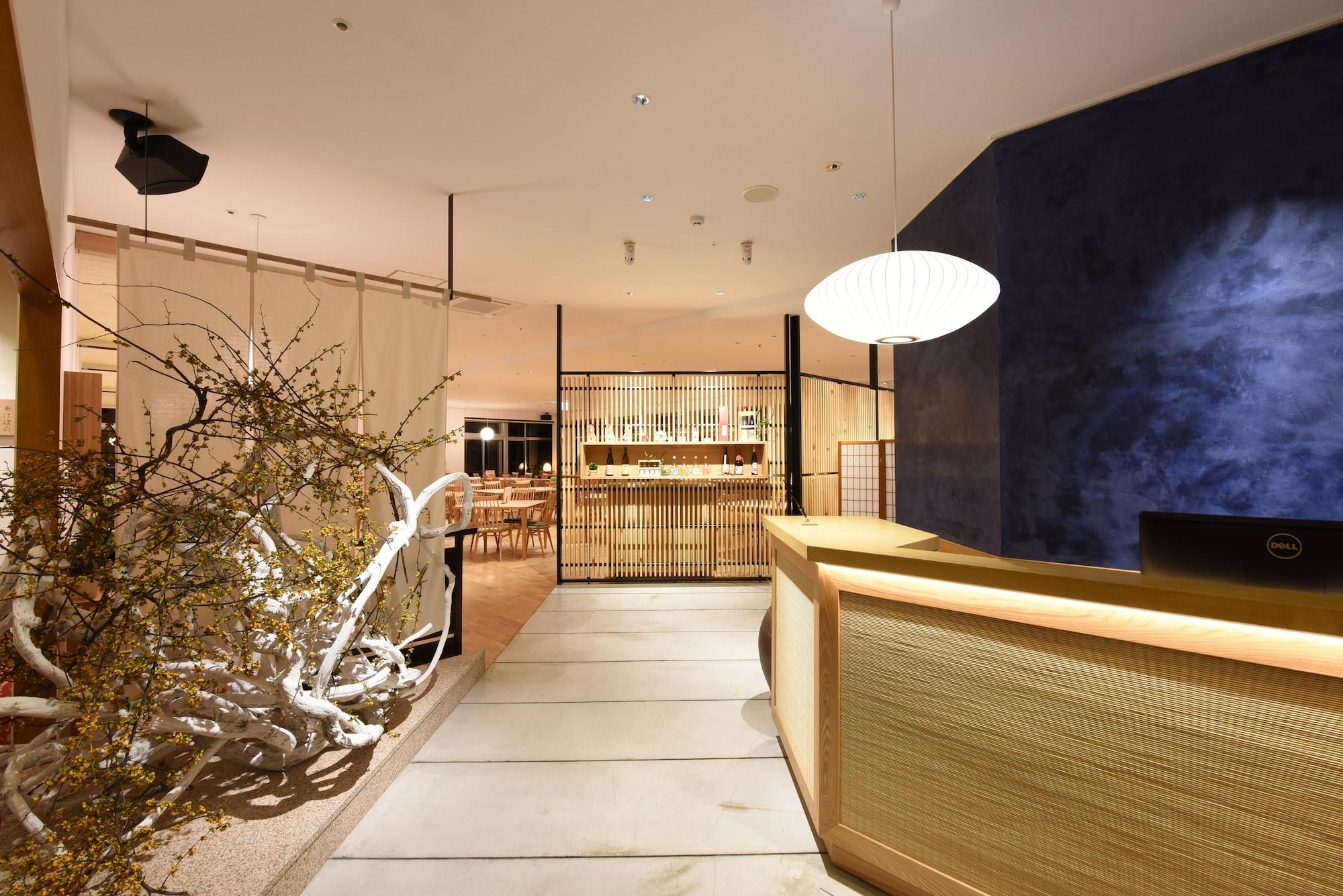 Vista Lobby Shodoshima International Hotel