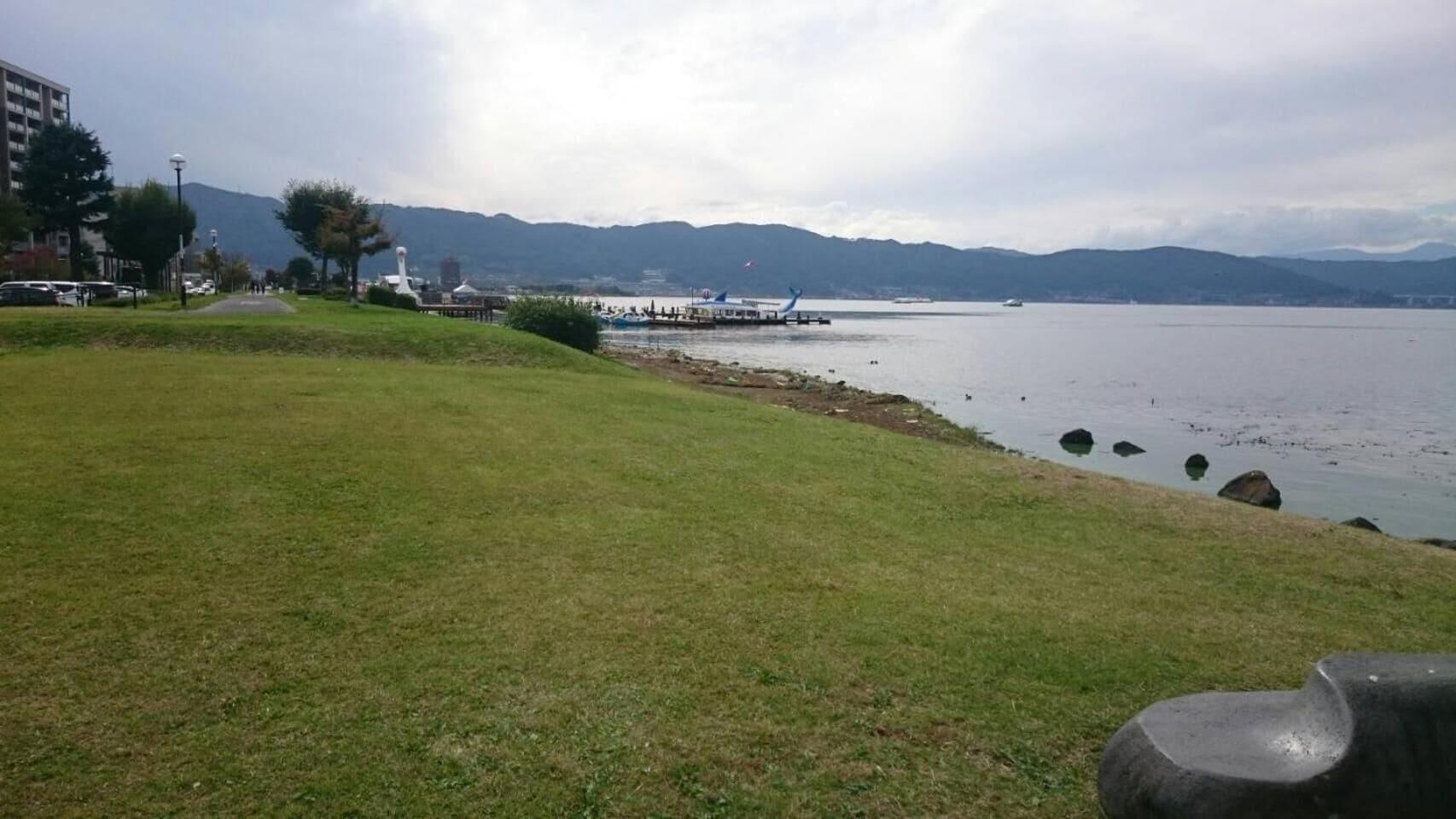 Playa Hotel Ina
