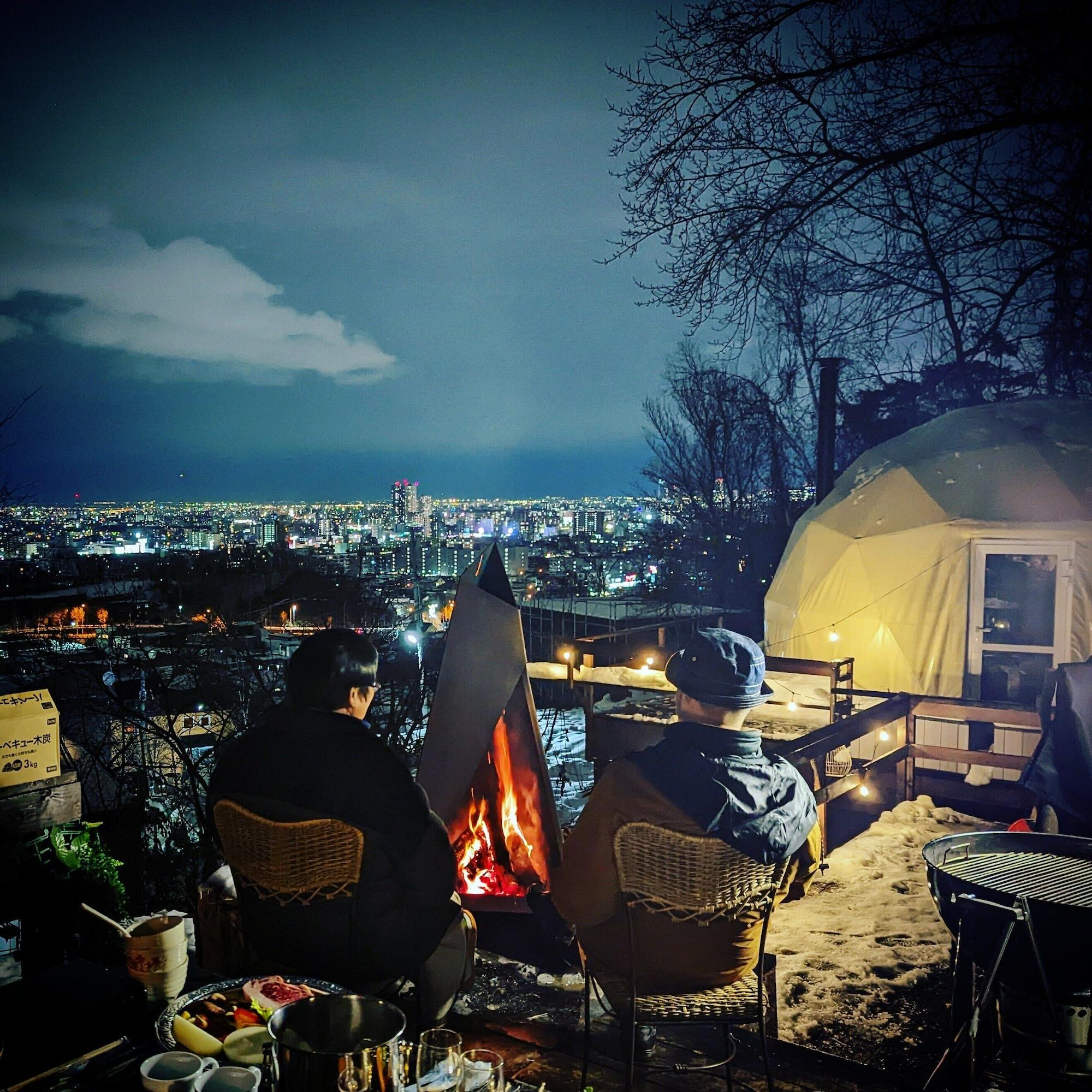 Comodidades del Alojamiento Sapporo Glamping Villa Carta