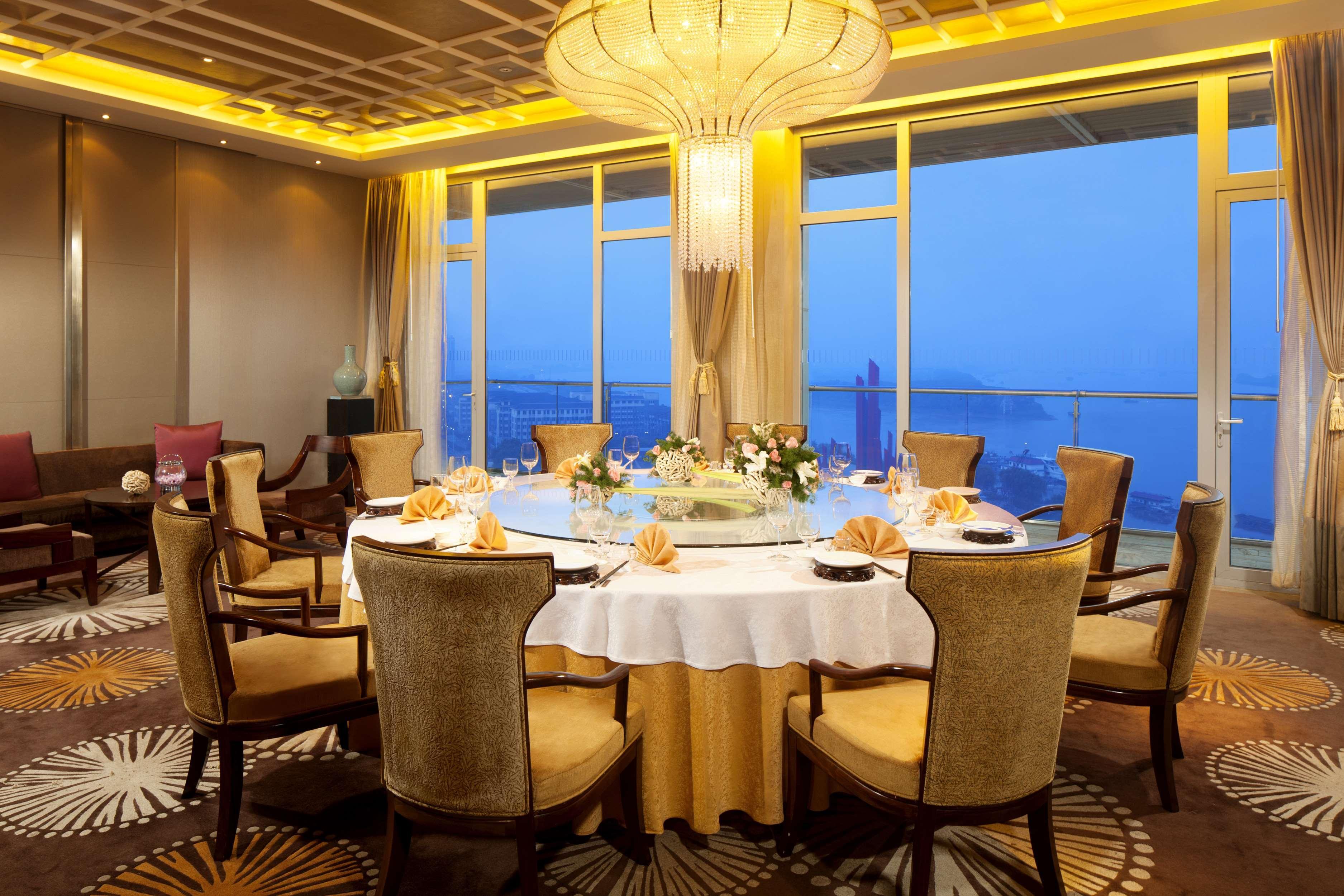 Restaurant Hilton Nanjing Riverside