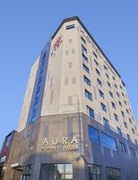 Alojamiento - Gwangju Aura Hotel
