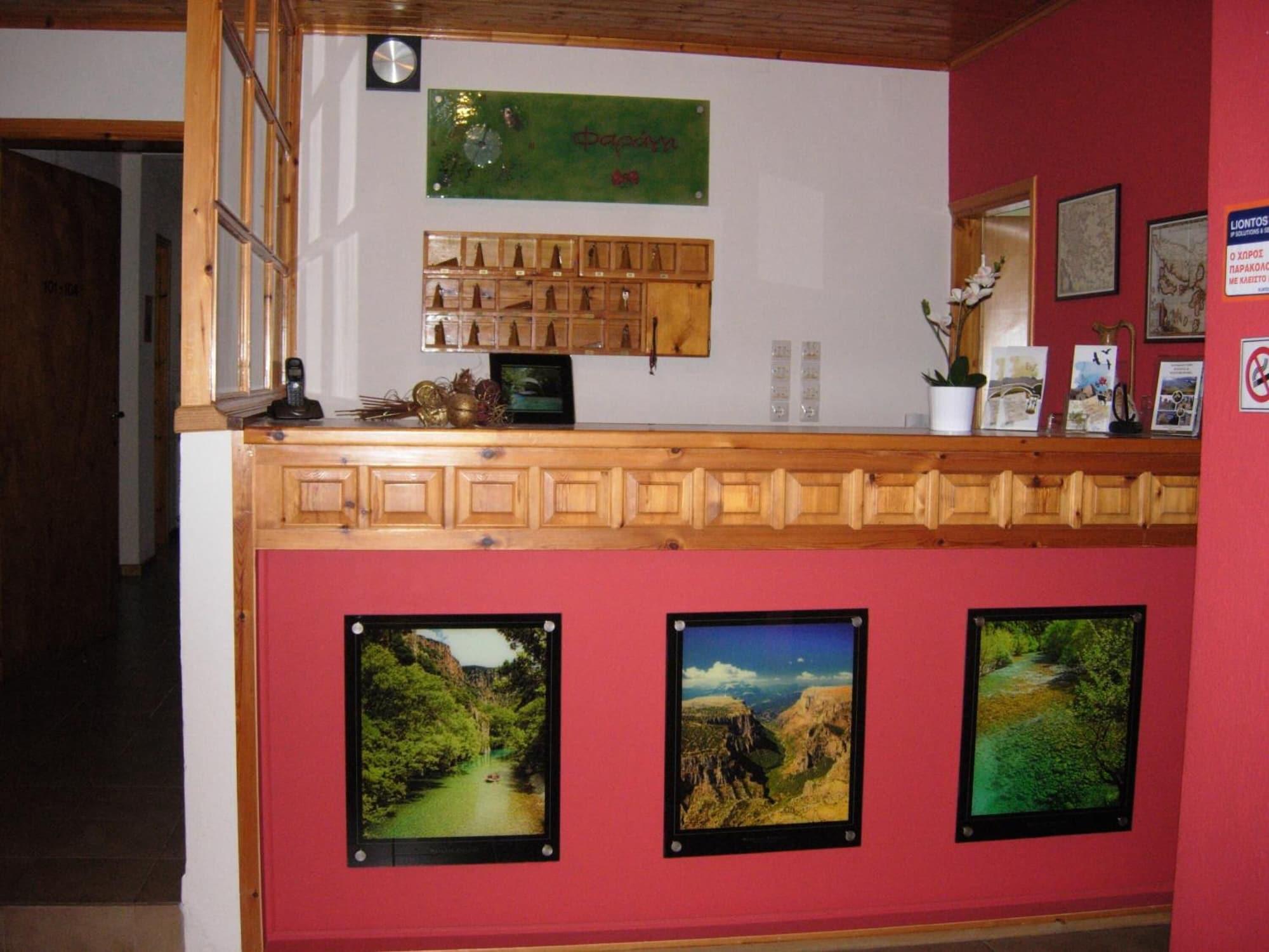 Vista Lobby Faraggi Hotel