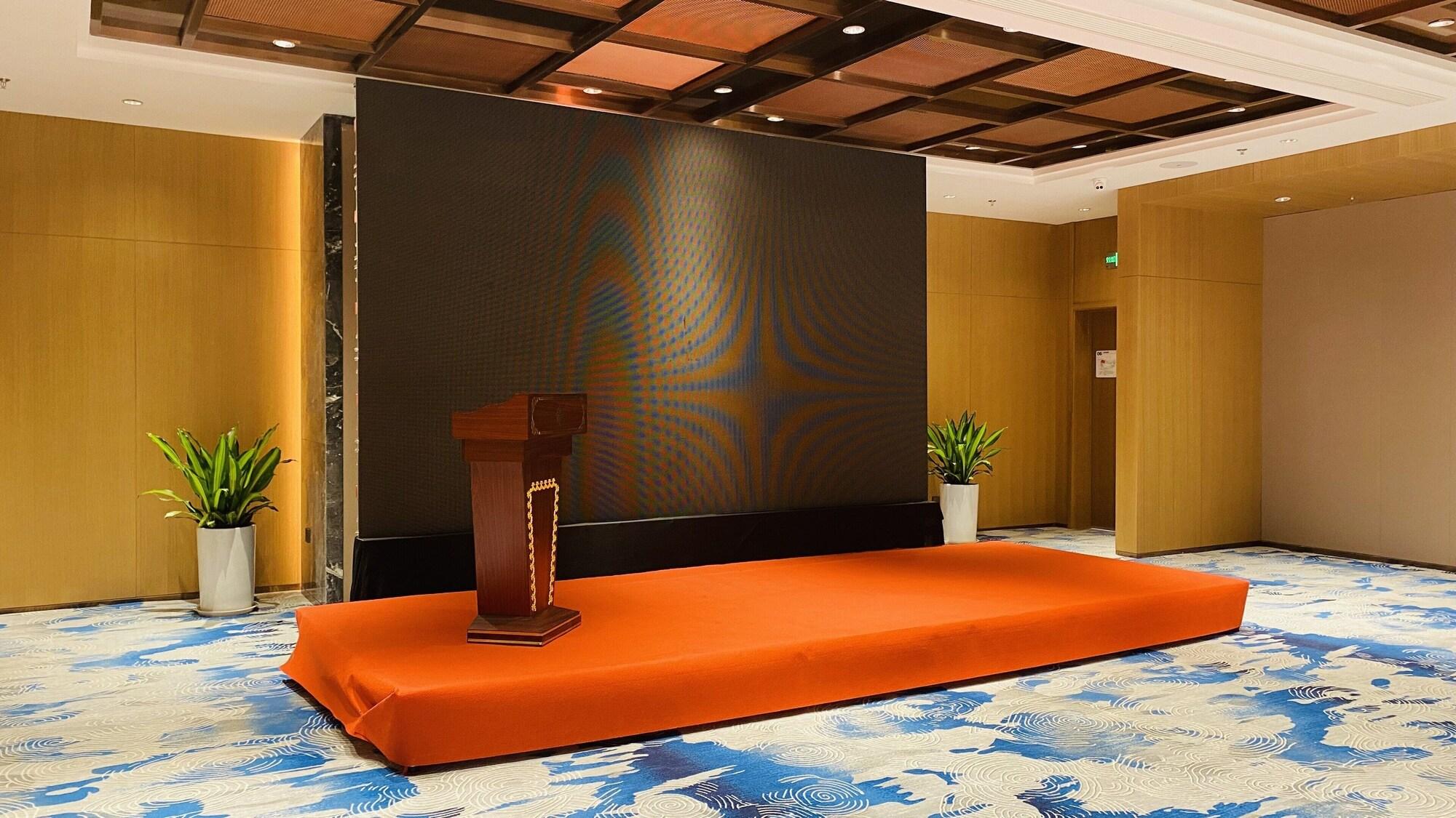 Sala de Reuniones Holiday Inn Express Jining Cultural Center by IHG