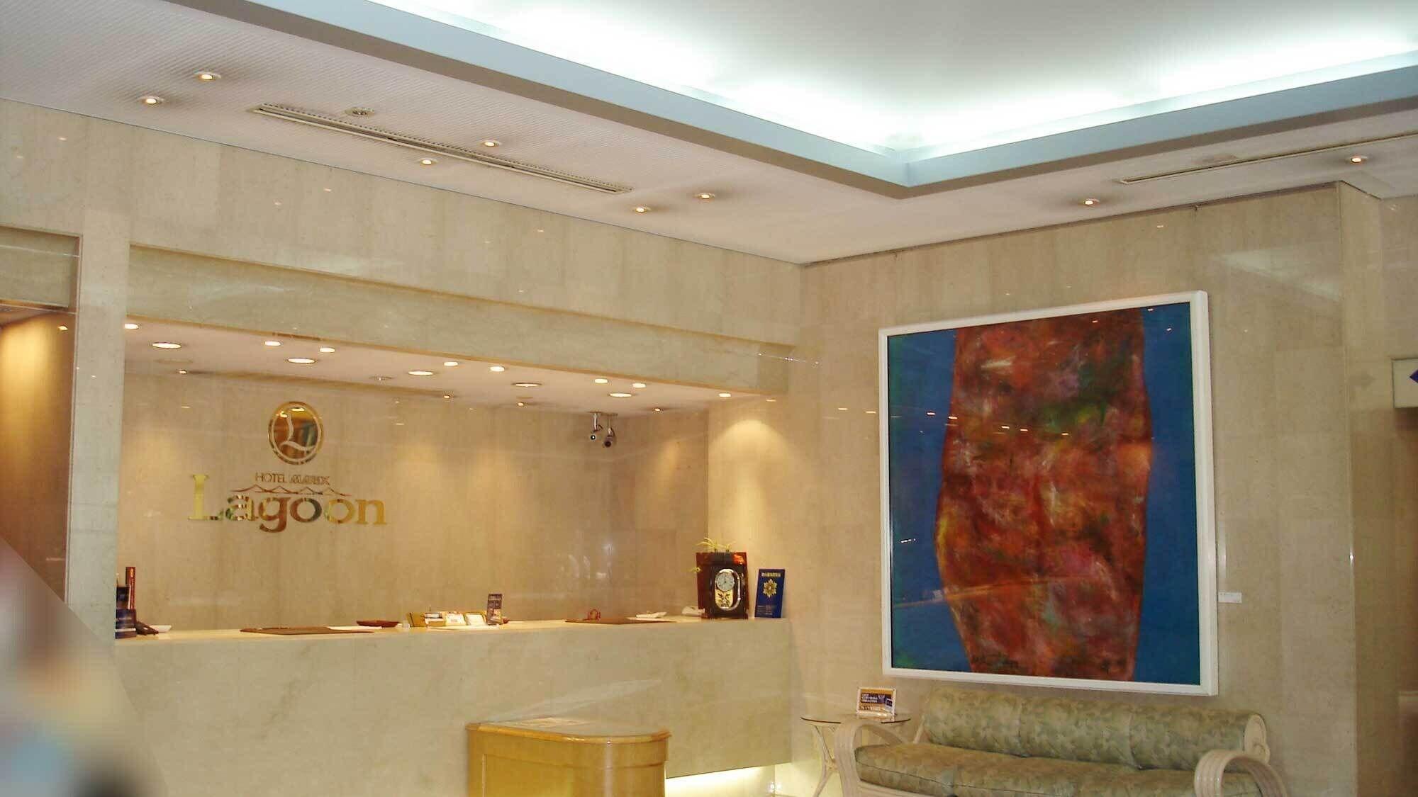 Vista Lobby Hotel Marix Lagoon