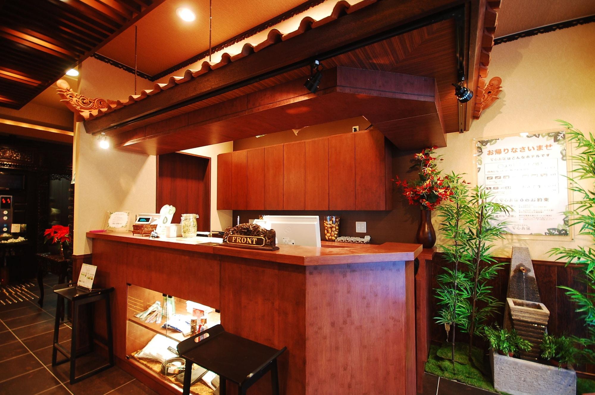 Vista Lobby Anshin Oyado Shimbashi - Caters to Men