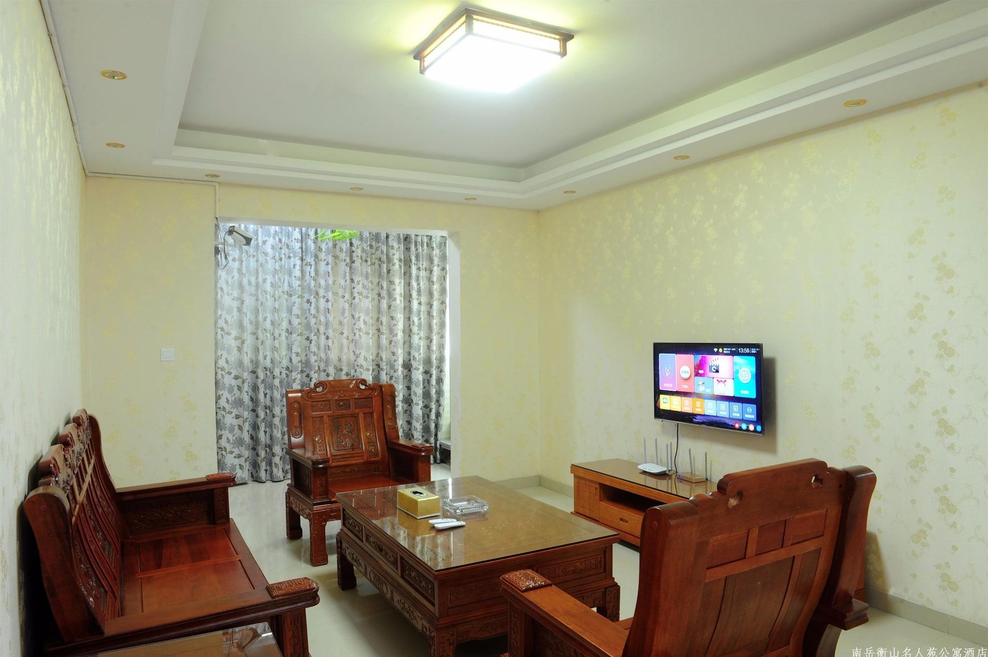 Comodidades del Alojamiento Celebrity  Apartment Hotel