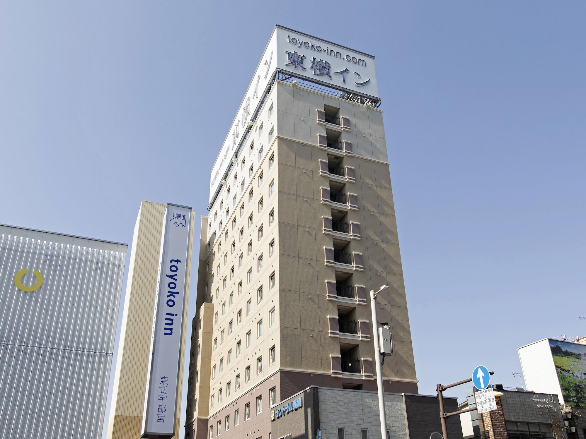 Varios Toyoko Inn Tobu Utsunomiya Station Nishi