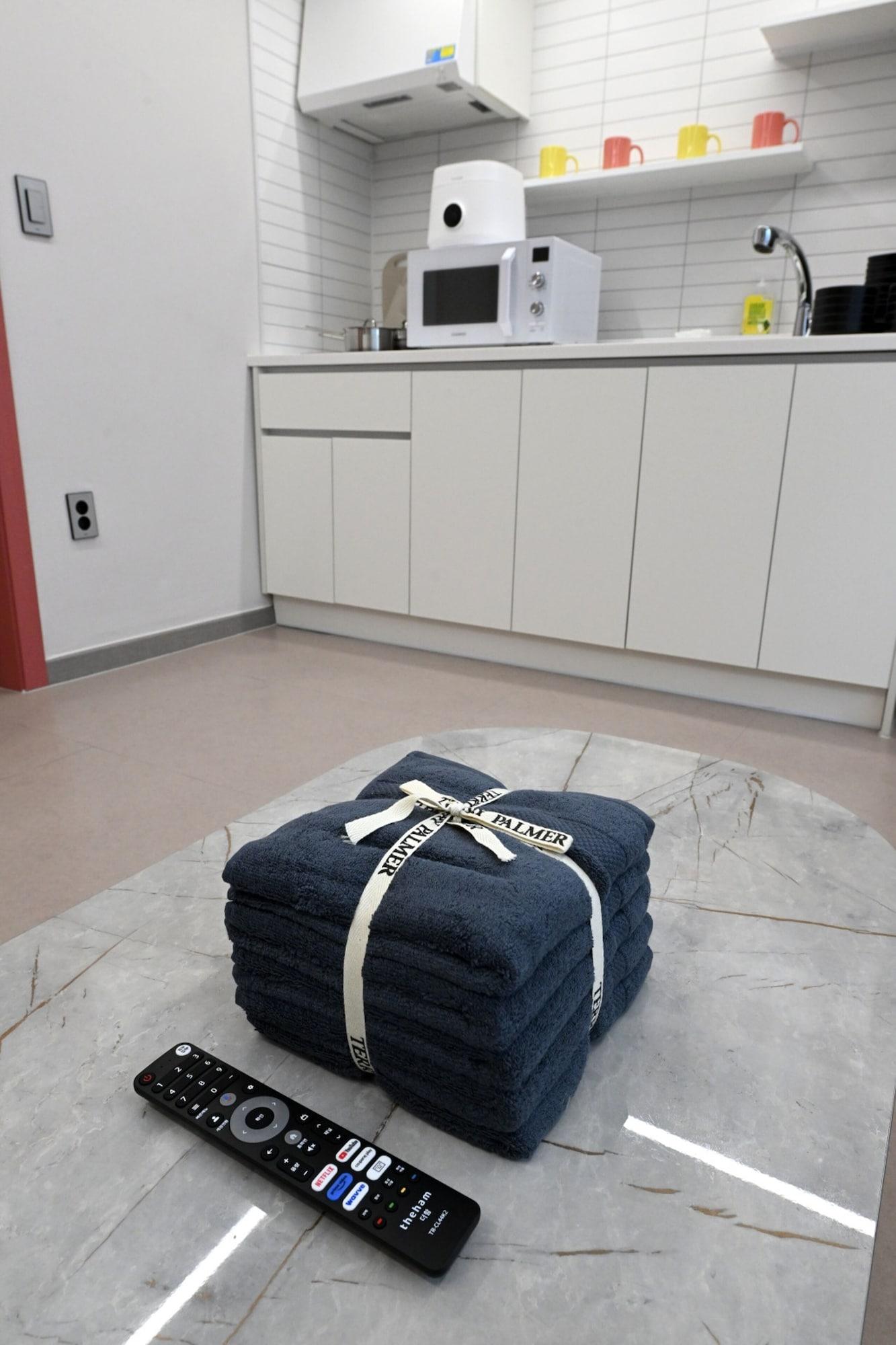 Comodidades del Alojamiento Stay with yeonnam