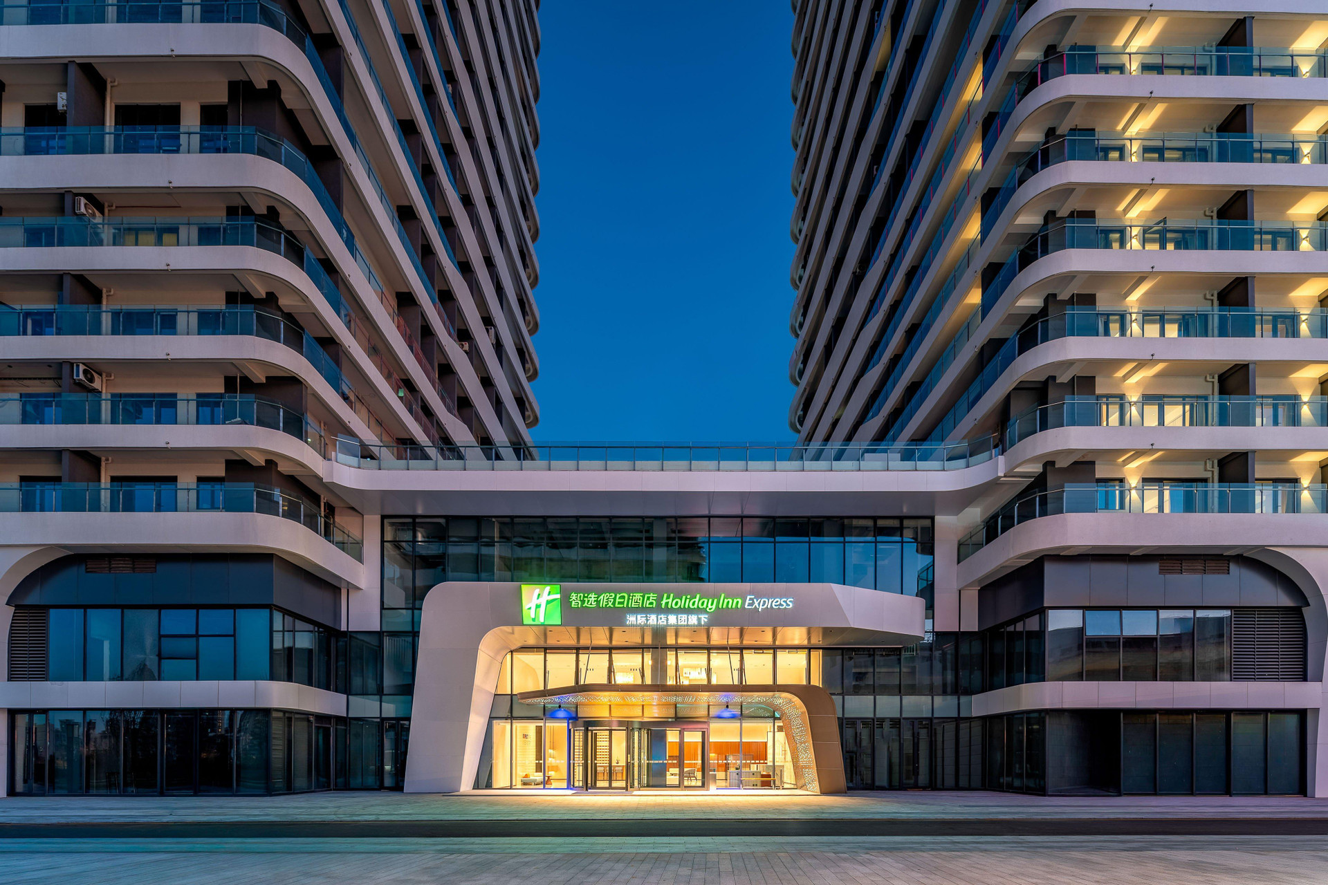 Vista Exterior Holiday Inn Express Jincheng New District 