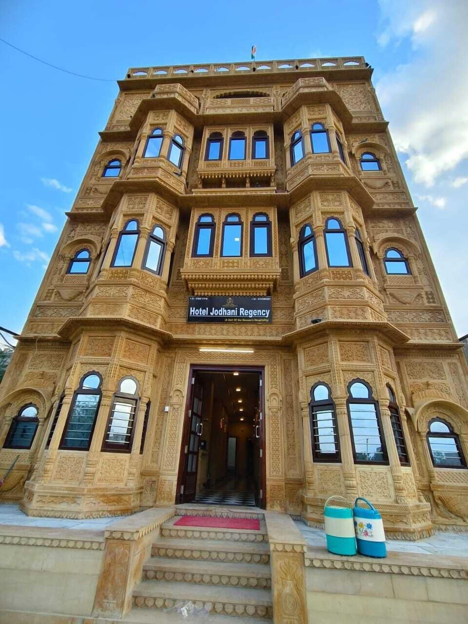 Varios Hotel Jodhani Regency