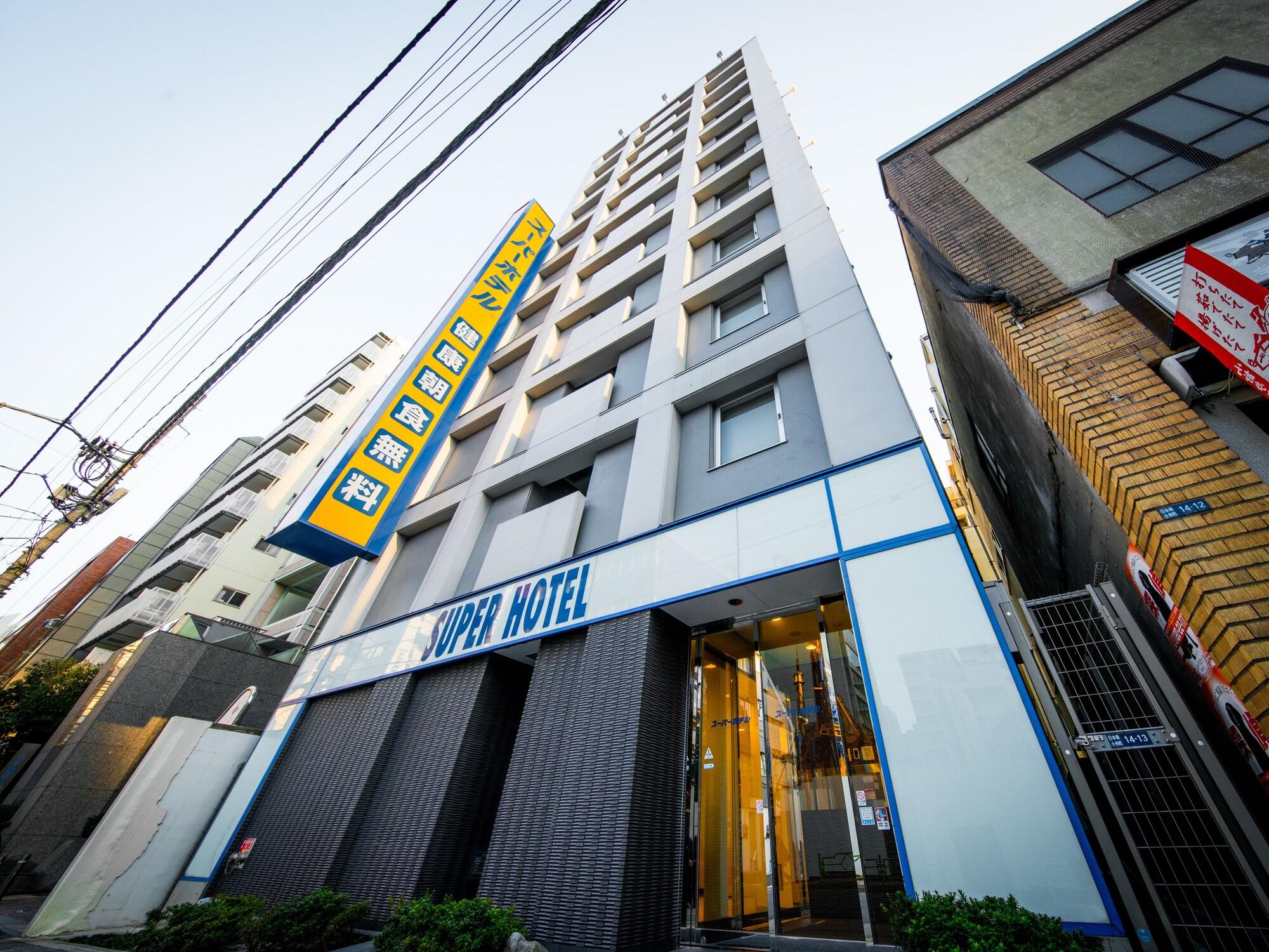 Vista Exterior Super Hotel Tokyo Nihonbashi Mitsukoshimae