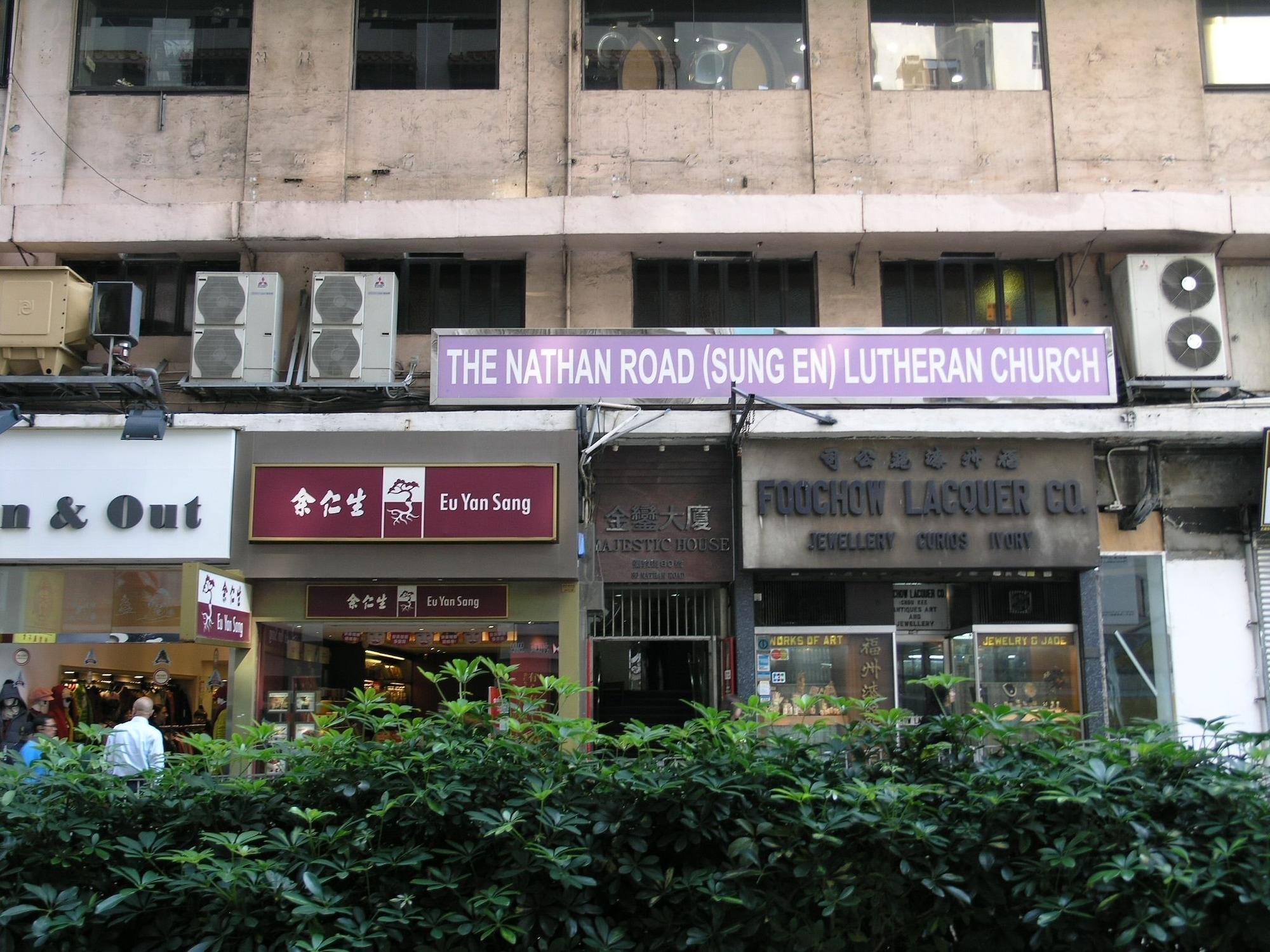 Vista Exterior Majestic 7 Guest House