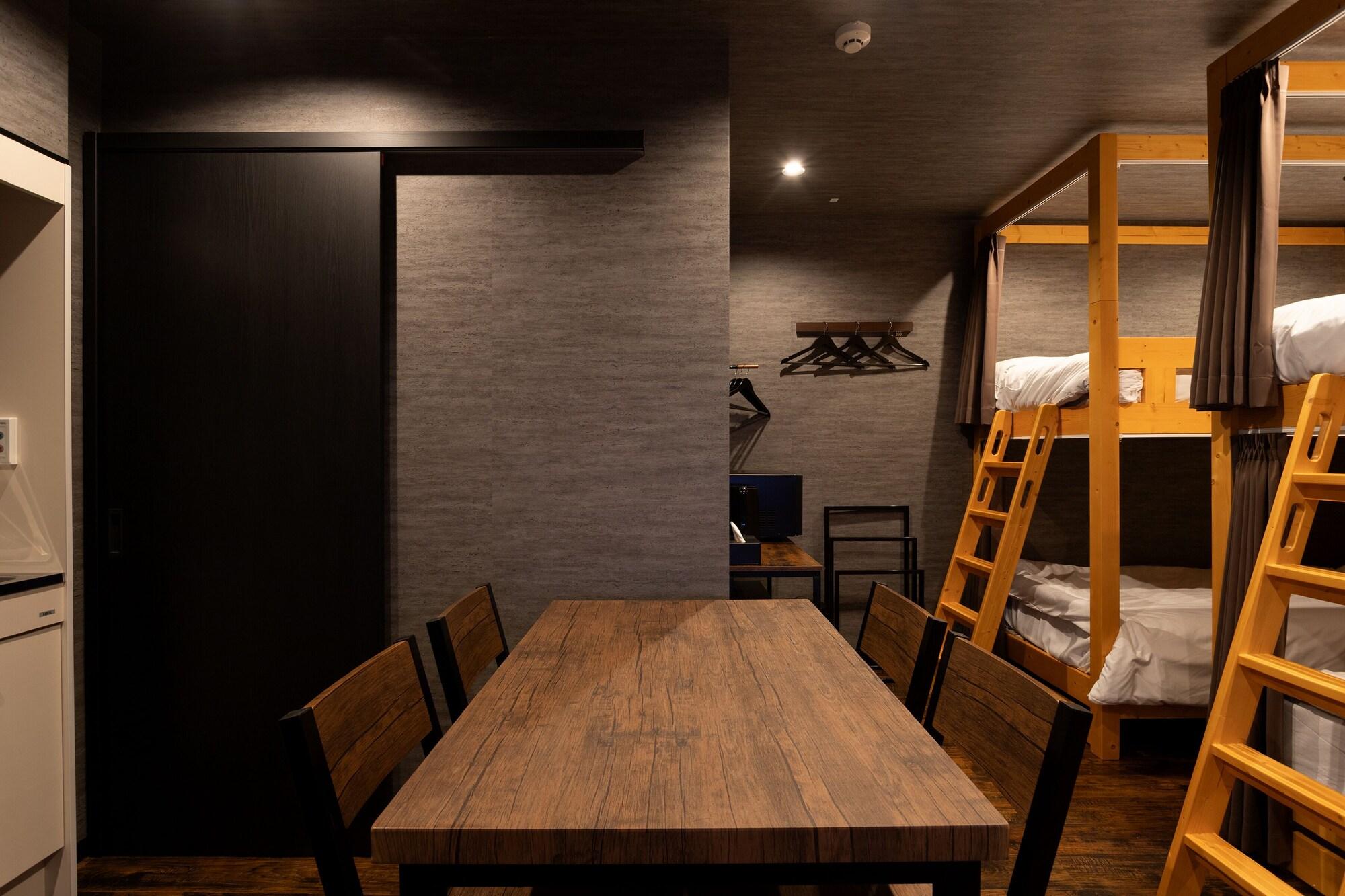 Comodidades del Alojamiento OLD HERITAGE SHIBUYA