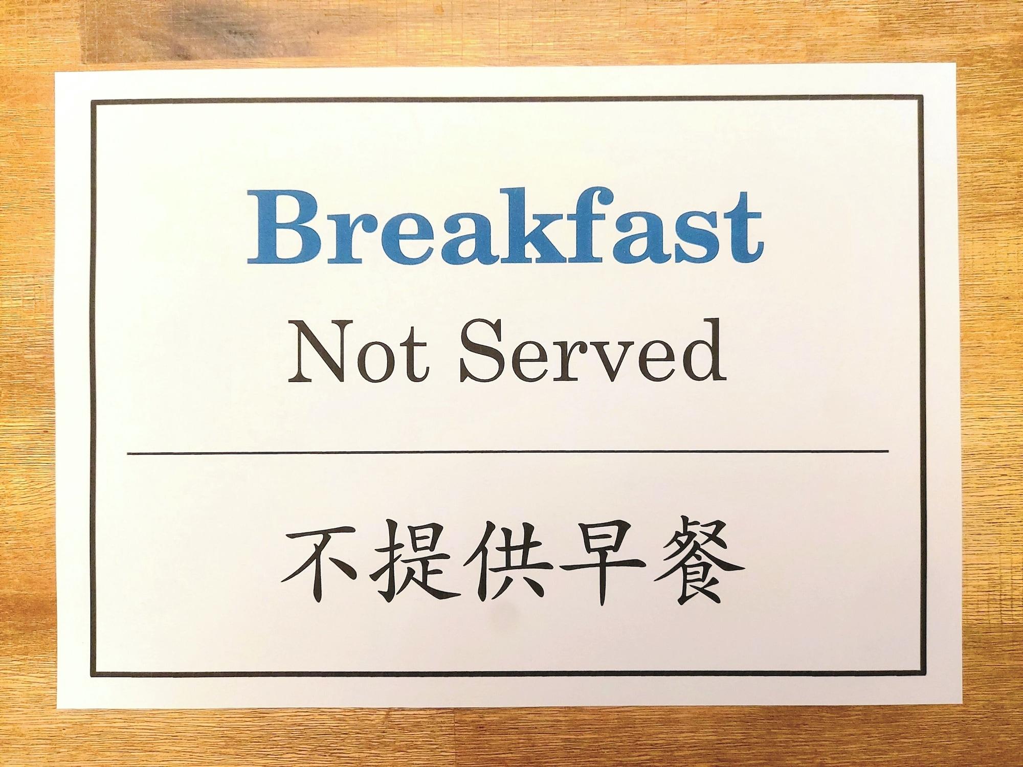 Restaurant Blue Boat Hostel Myeongdong