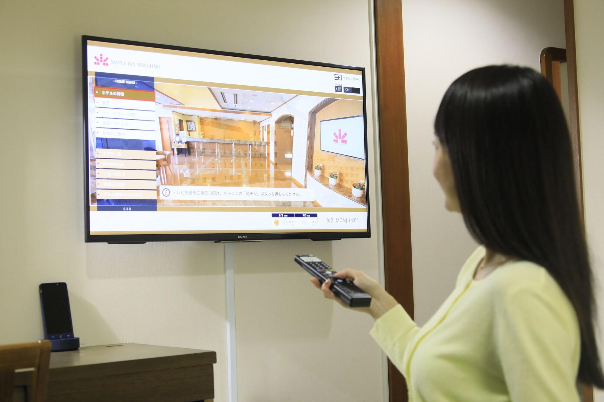 Set de Habitación Maple Inn Makuhari