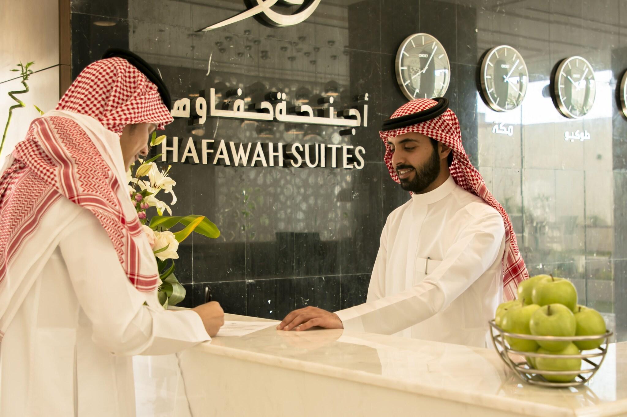 Vista Lobby Hafawah Suites
