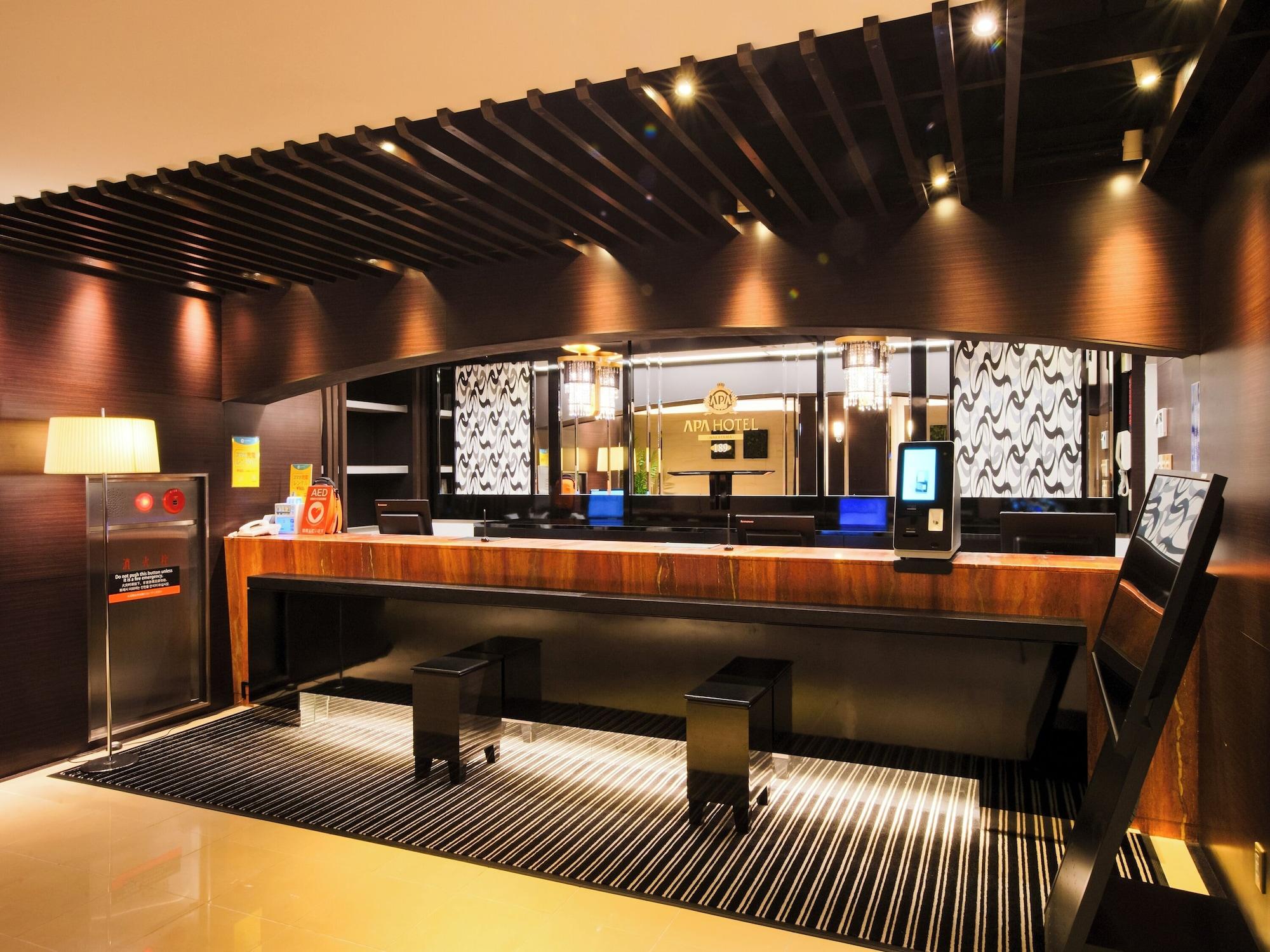 Vista Lobby APA Hotel Wakayama