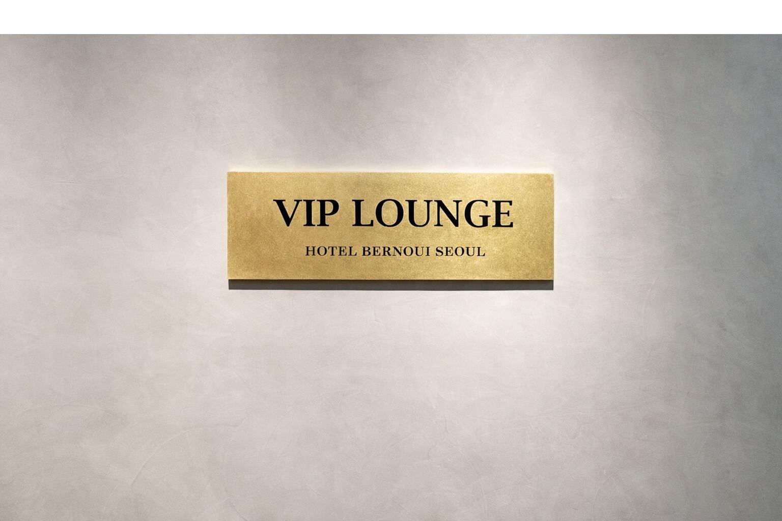 Sala de Reuniones Hotel Bernoui Seoul