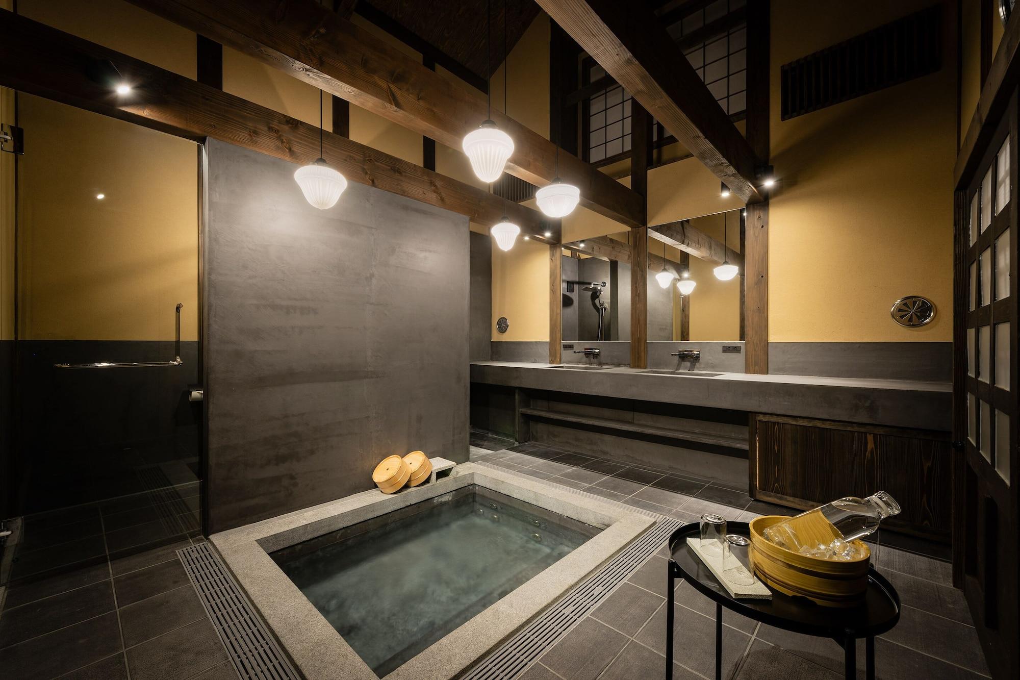 Spa Nazuna Kyoto Gosho