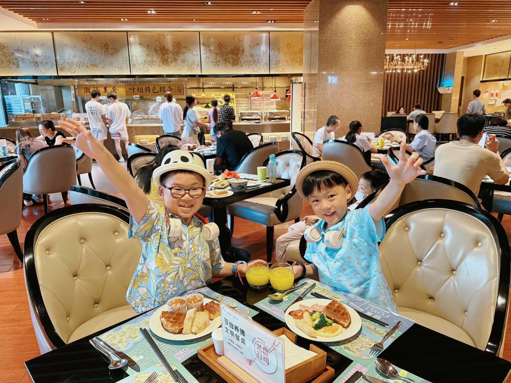 Restaurant Sheraton Shantou Hotel