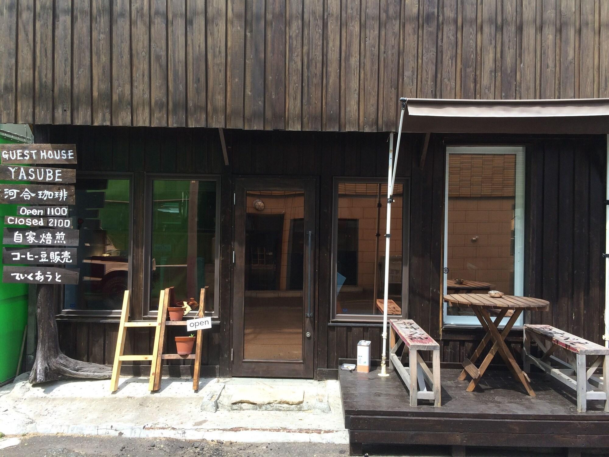 Varios Guest House YASUBE - Hostel