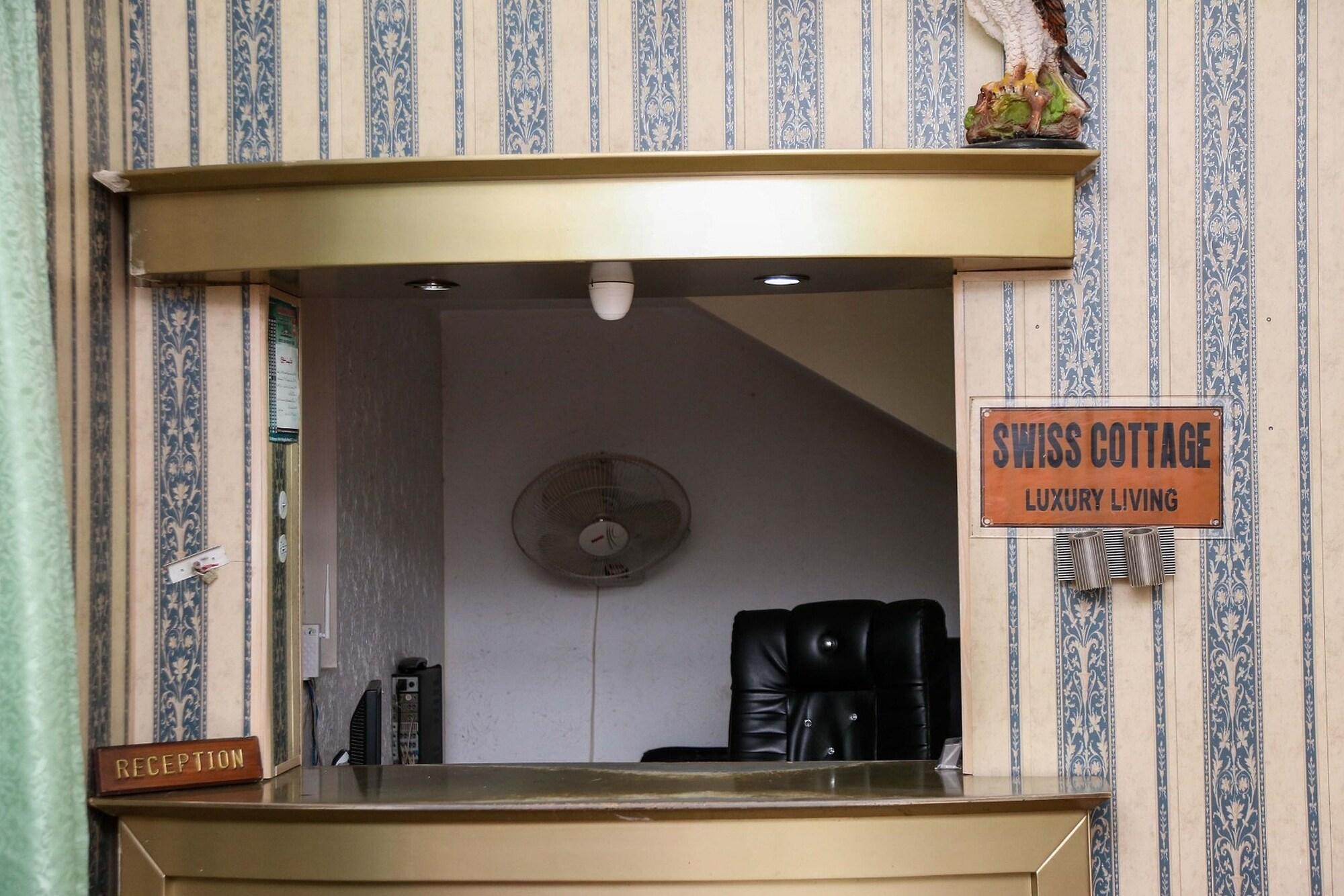 Vista Lobby Swiss Cottage