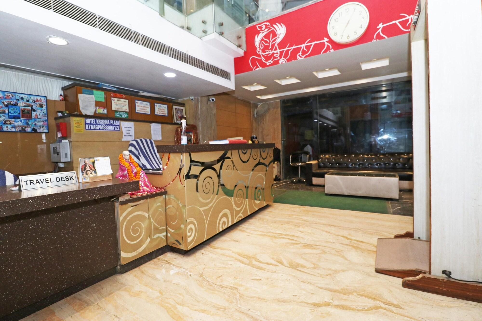 Vista Lobby Hotel Krishna Plaza
