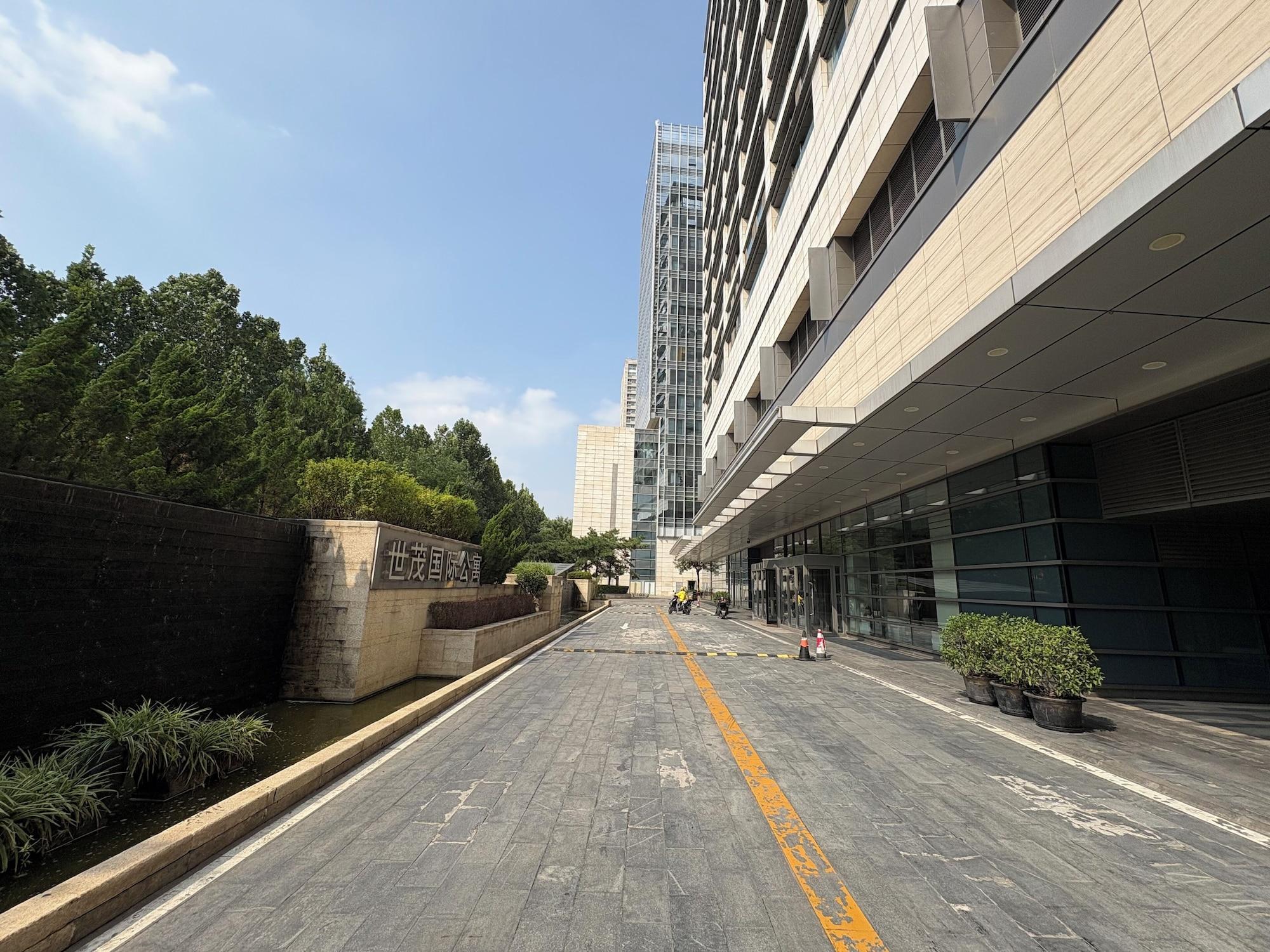 Vista Exterior Beijing Shimao TNT Apartments