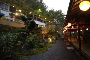 Alojamiento - Takao Kanko Hotel