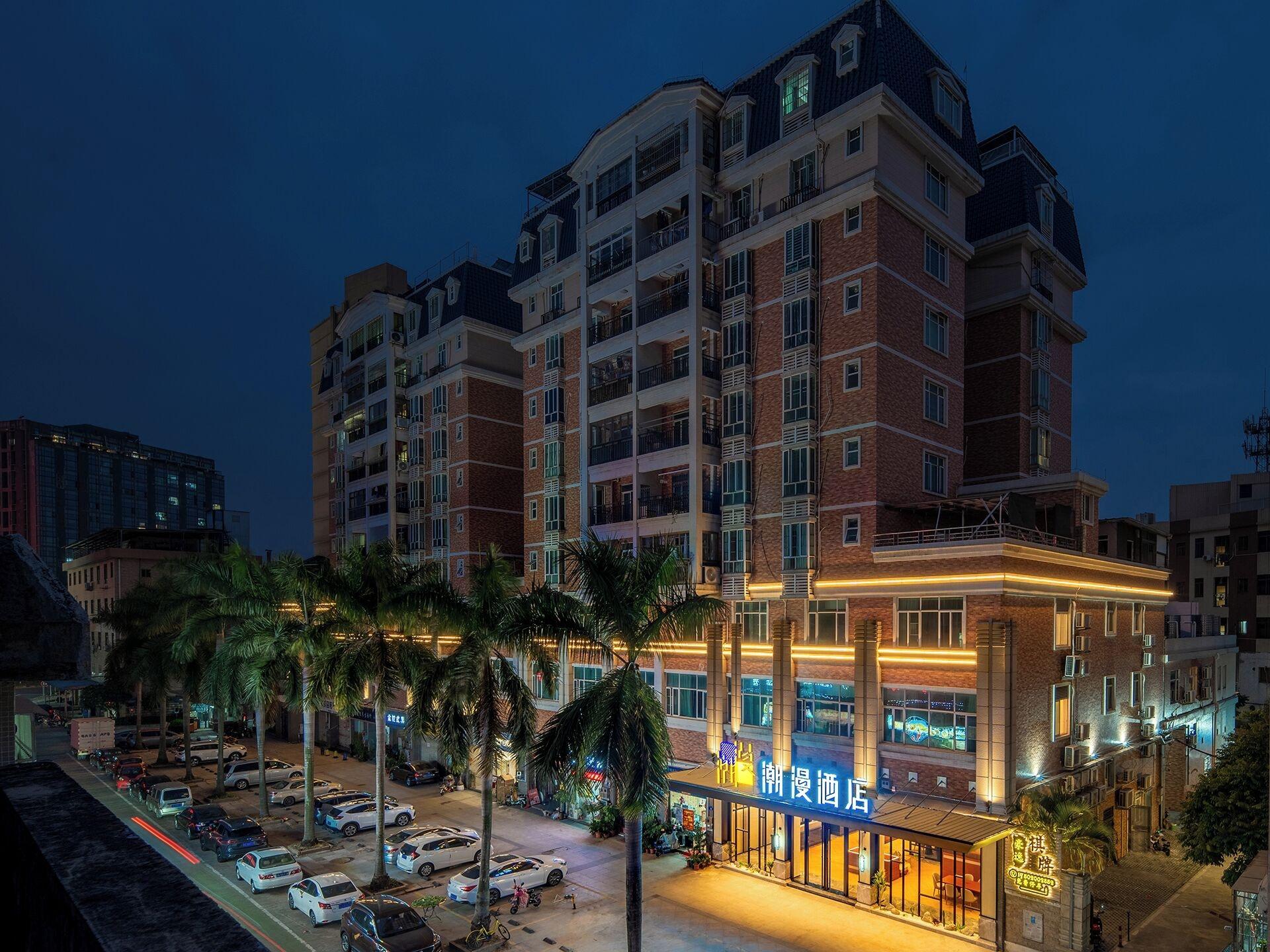 Vista Exterior Trendy Romantic Hotel Guangzhou Panyu Qiaonan Aoyuan Plaza Branch - Free Deliver Service to Canton Fair Complex During Canton Fair Period