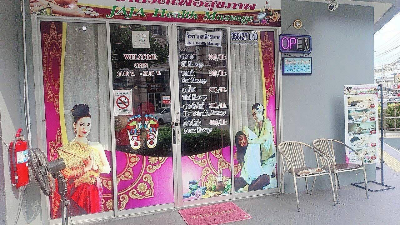 Spa The Sun Xclusive