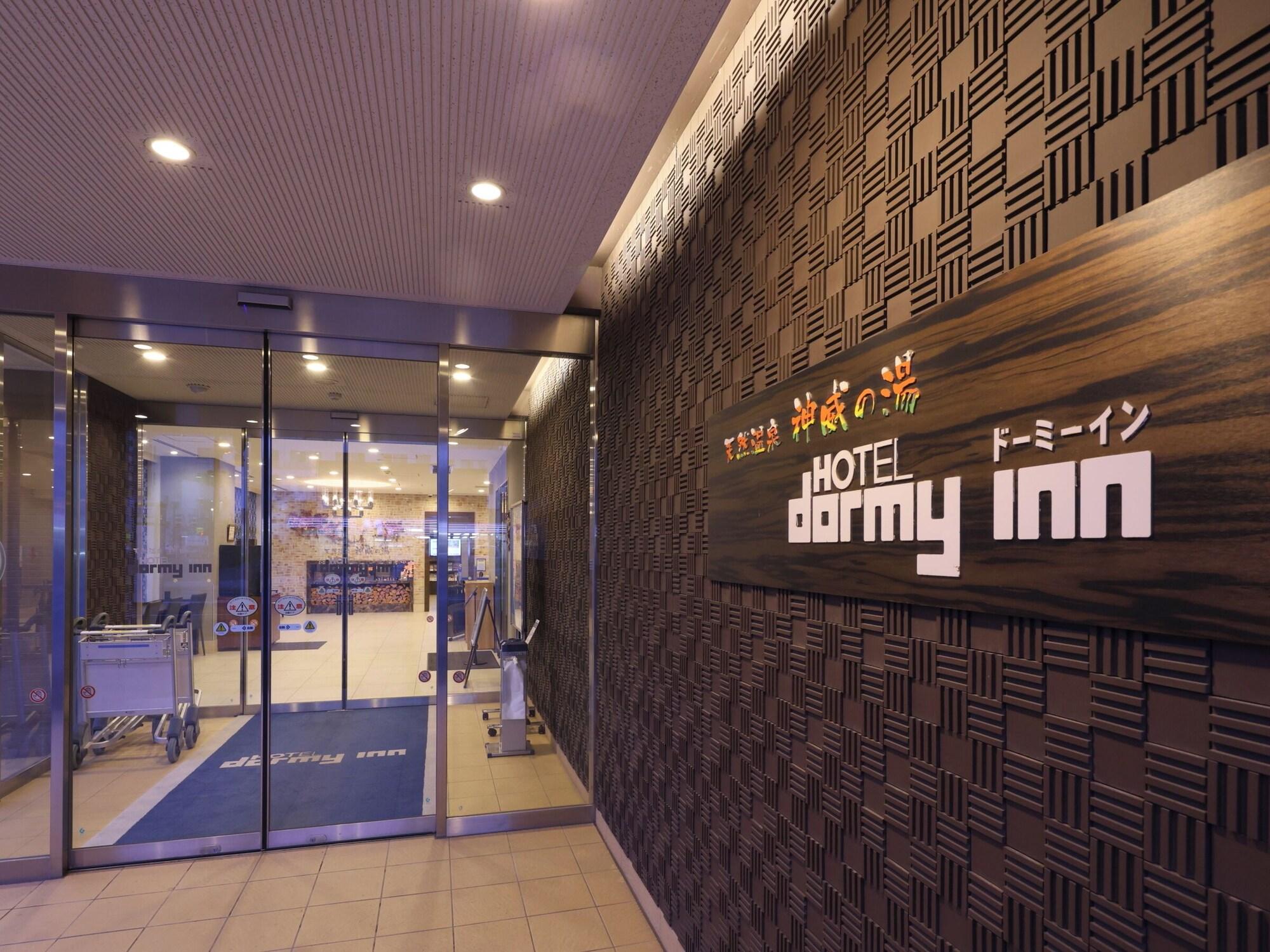 Vista Exterior Dormy Inn Asahikawa Natural Hot Spring