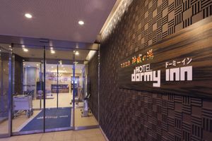 Alojamiento - Dormy Inn Asahikawa Natural Hot Spring