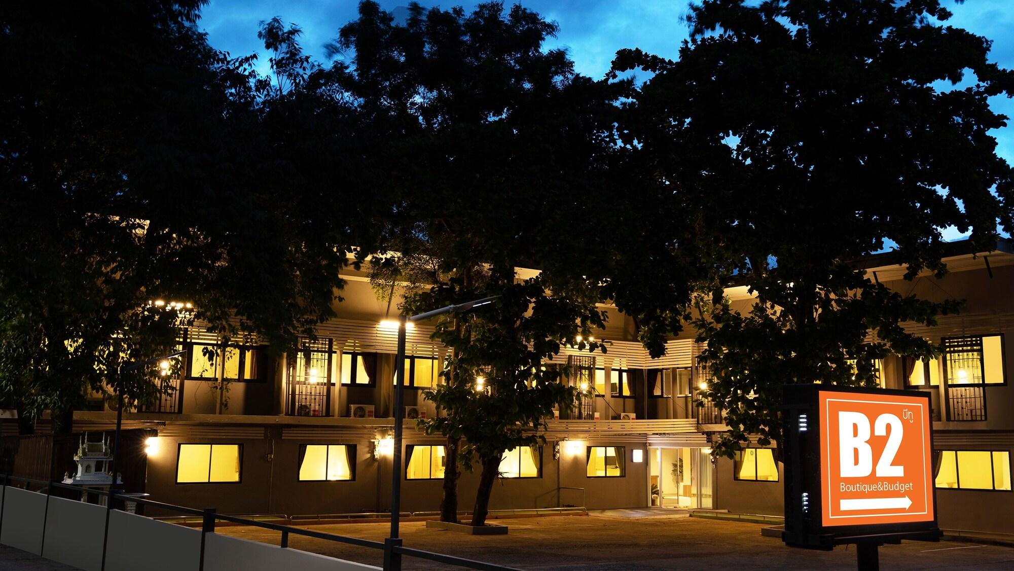 Varios B2 Phayao Boutique & Budget Hotel