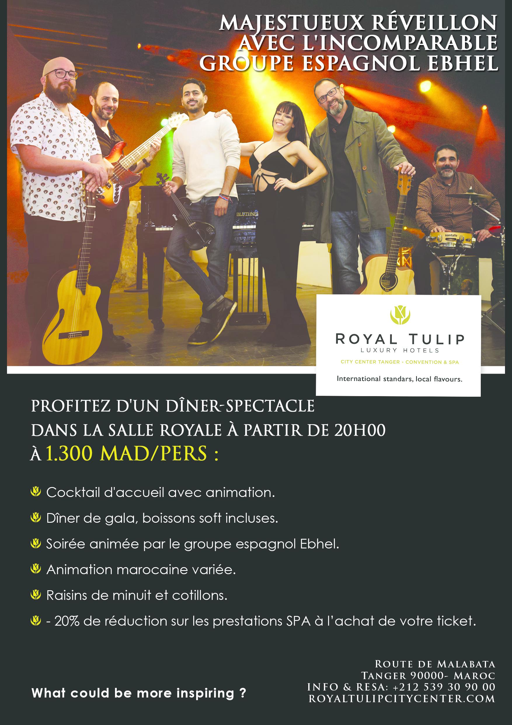 Vista Exterior Royal Tulip City Center Tanger