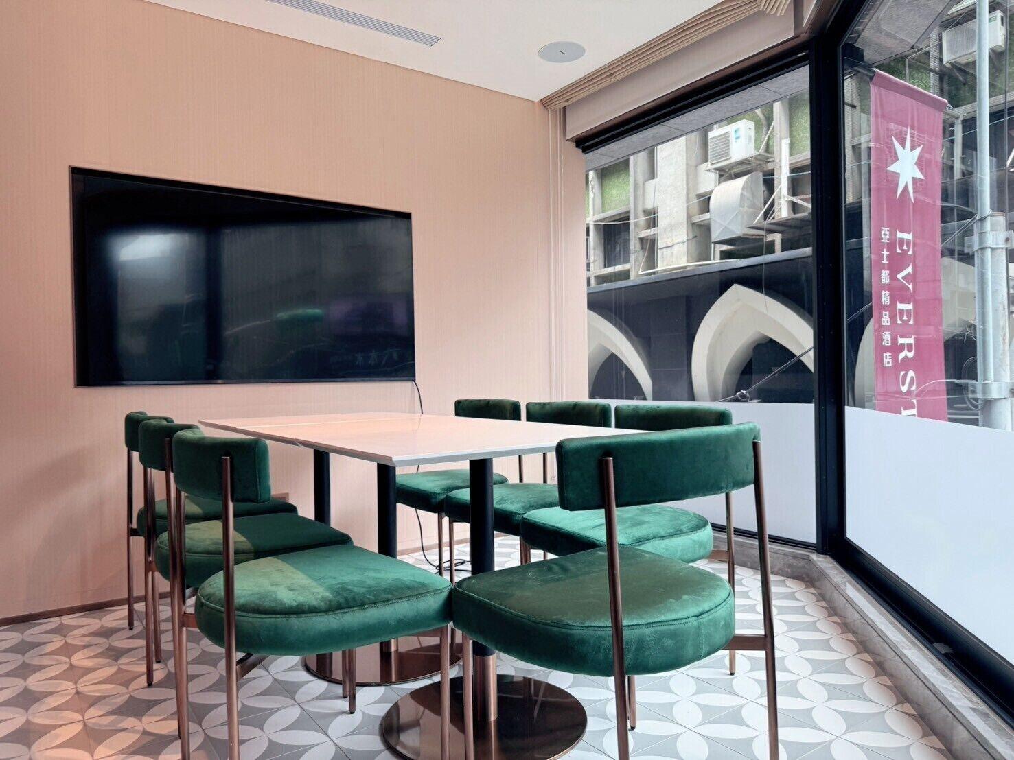 Sala de Reuniones EverStar Hotel
