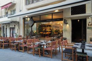 Alojamiento - Centro Vero Suites by Omilos Hotels