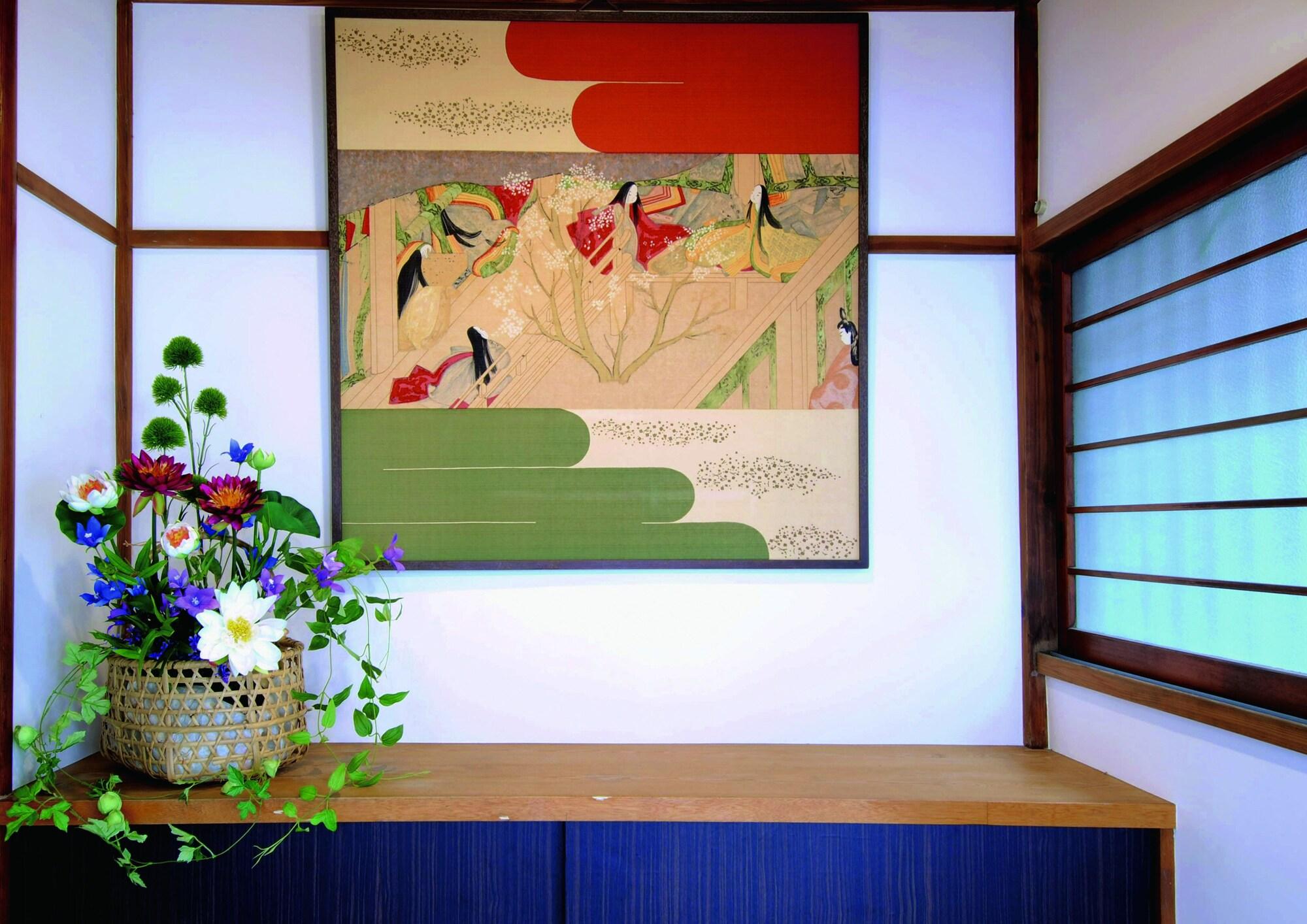 Varios Hostel HANA AN